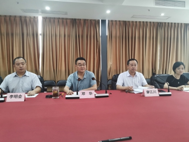 精心安排、周密部署 高質(zhì)量快速推進中國供銷西南冷鏈物流 達州基地項目建設運營 省棉麻集團公司達州冷鏈物流基地項目建設運營 指揮部召開專題推進會