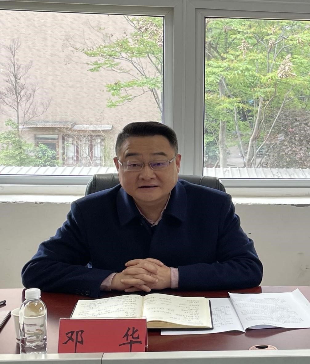 集團(tuán)公司黨委書記、董事長鄧華帶隊前往德陽中江、眉山仁壽洽談項目合作