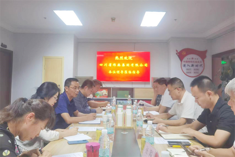 鄧華應(yīng)邀前往云南供銷合作發(fā)展基金管理公司、云南云所產(chǎn)業(yè)發(fā)展公司洽談合作事宜