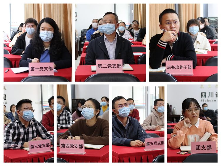 集團(tuán)公司黨委開展“葆百年合作初心、喜迎黨的二十大”10月主題黨日活動 (3)(1).jpg